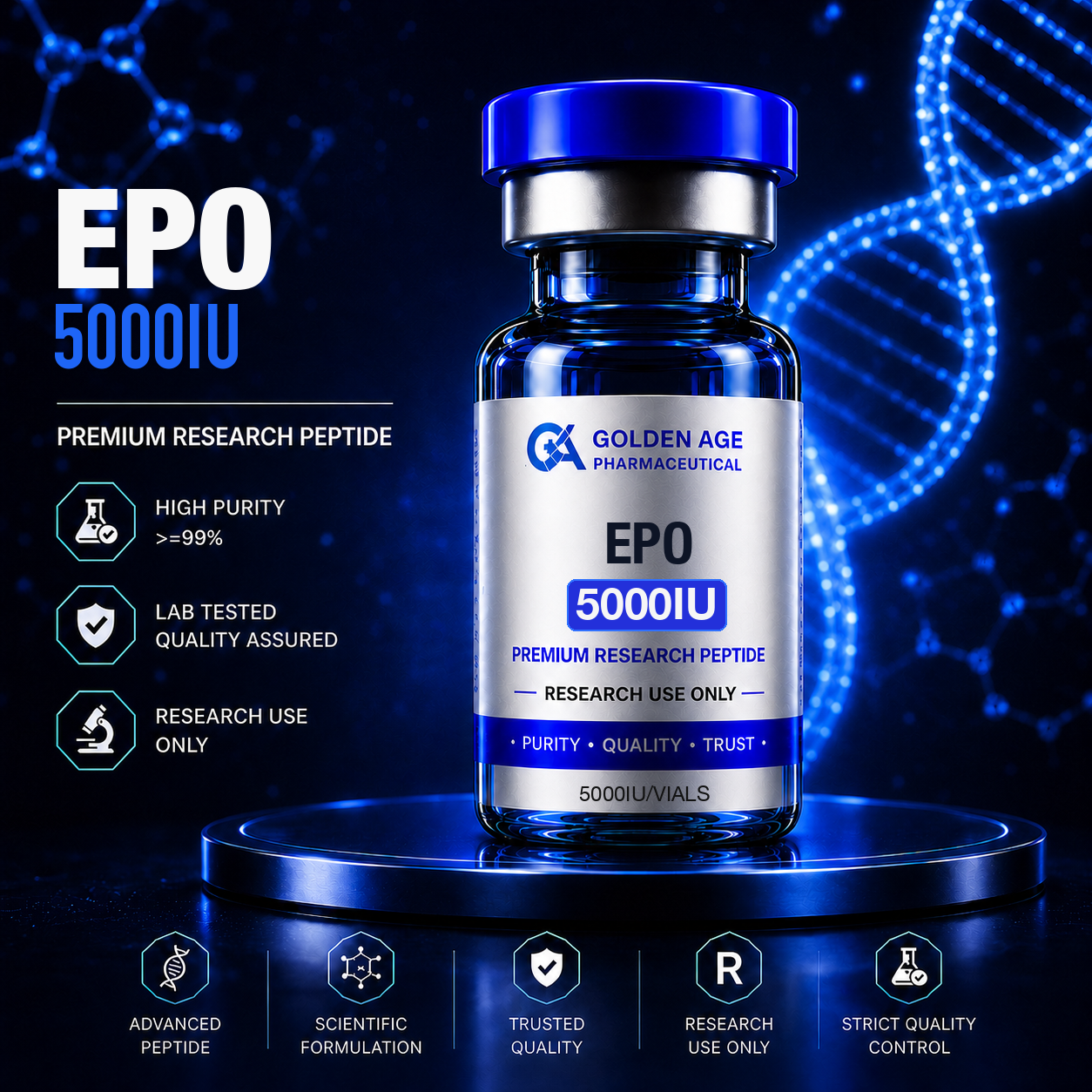 EPO
